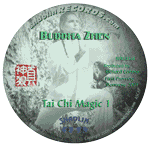 CD imprint of Tai Chi Magic 1