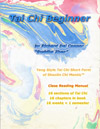 Ultimate Tai Chi Manual
